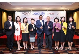 UBM Asia Organizes 